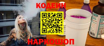 амф Можга