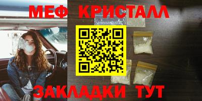 apvp Мариинск