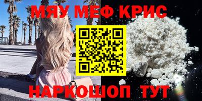 apvp Малгобек