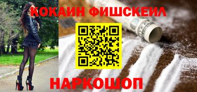 apvp Мариинск