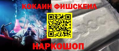 амф Можга