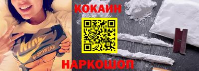 амф Можга