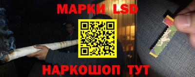 apvp Мариинск