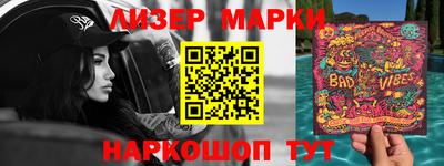 apvp Мариинск