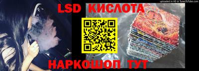 кокс Моздок