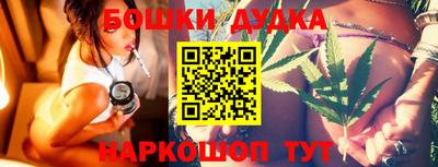 apvp Мариинск