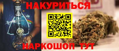 apvp Мариинск