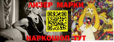 меф VHQ Малоярославец