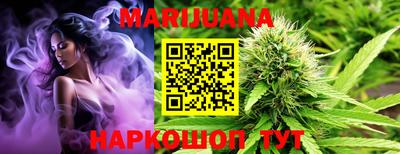 apvp Малгобек
