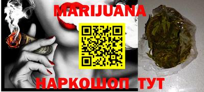 кокс Моздок