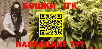 apvp Малгобек