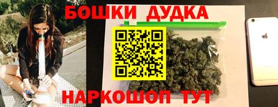 меф VHQ Малоярославец