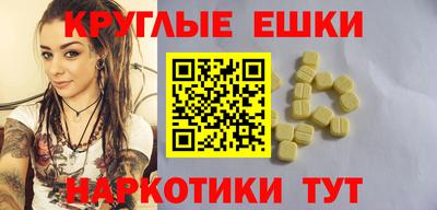 apvp Мариинск