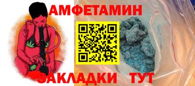 кокс Моздок