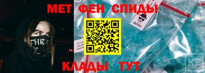 apvp Малгобек