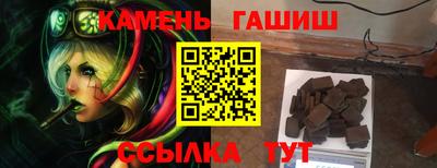 apvp Мариинск