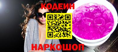 apvp Мариинск