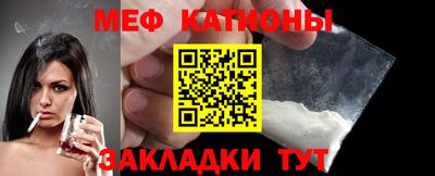 трава Можайск