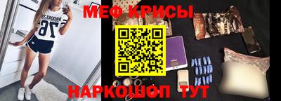 трава Можайск