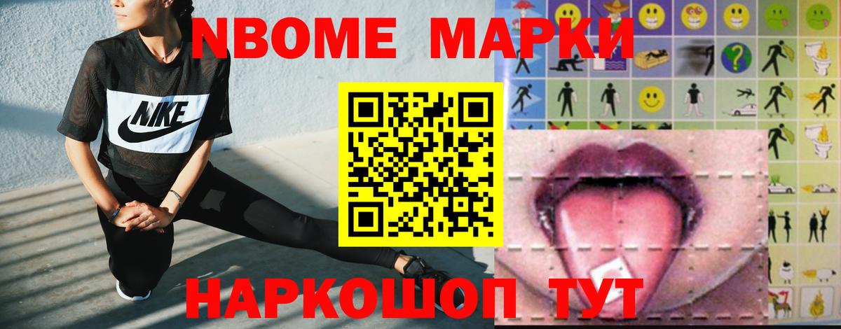 LSD-25 экстази ecstasy  Вход с VPN  Лсд 25 экстази ecstasy  Великий Новгород 